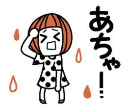 Anytime high tension sticker #6442097