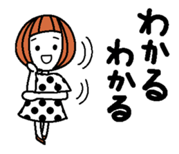 Anytime high tension sticker #6442099