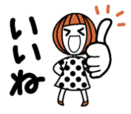 Anytime high tension sticker #6442100