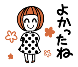 Anytime high tension sticker #6442101