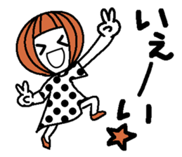 Anytime high tension sticker #6442102