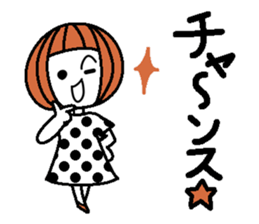 Anytime high tension sticker #6442103