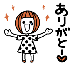 Anytime high tension sticker #6442107