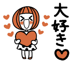 Anytime high tension sticker #6442109