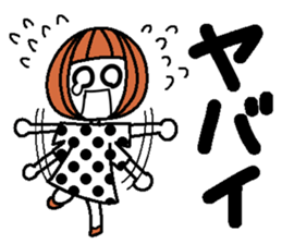 Anytime high tension sticker #6442110