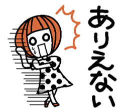 Anytime high tension sticker #6442111