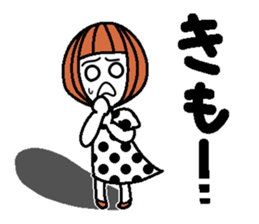 Anytime high tension sticker #6442112