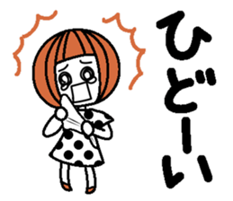 Anytime high tension sticker #6442113