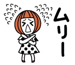 Anytime high tension sticker #6442114