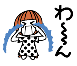 Anytime high tension sticker #6442116