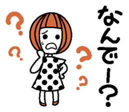 Anytime high tension sticker #6442117