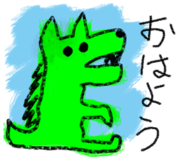 I'm Friend sticker #6442120