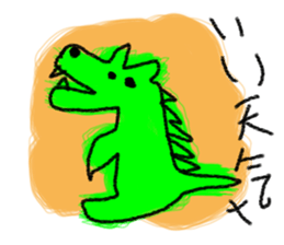 I'm Friend sticker #6442122