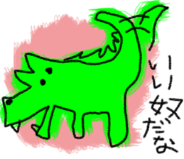 I'm Friend sticker #6442124