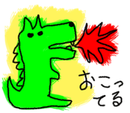 I'm Friend sticker #6442125