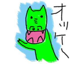 I'm Friend sticker #6442130