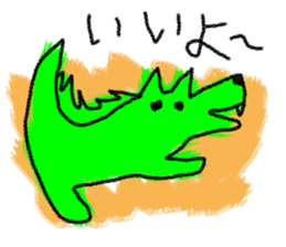 I'm Friend sticker #6442132