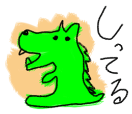 I'm Friend sticker #6442135