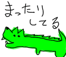 I'm Friend sticker #6442139