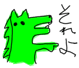 I'm Friend sticker #6442143