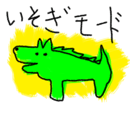 I'm Friend sticker #6442144