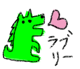 I'm Friend sticker #6442146