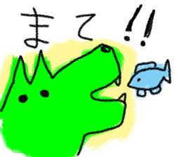 I'm Friend sticker #6442149