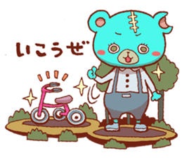 pretend to be tough[MORILAND] sticker #6442282