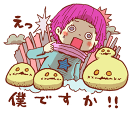 pretend to be tough[MORILAND] sticker #6442284