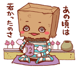 pretend to be tough[MORILAND] sticker #6442285