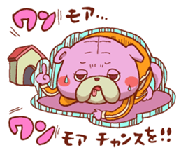 pretend to be tough[MORILAND] sticker #6442291