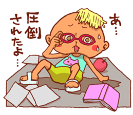 pretend to be tough[MORILAND] sticker #6442292