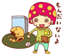 pretend to be tough[MORILAND] sticker #6442294