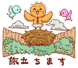 pretend to be tough[MORILAND] sticker #6442296