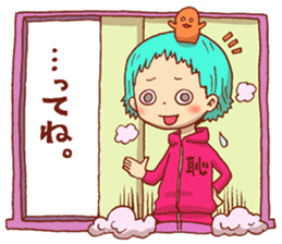 pretend to be tough[MORILAND] sticker #6442301