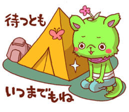 pretend to be tough[MORILAND] sticker #6442304