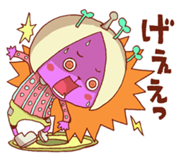 pretend to be tough[MORILAND] sticker #6442312