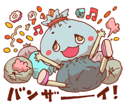 pretend to be tough[MORILAND] sticker #6442316