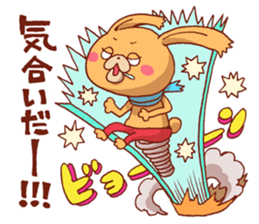 pretend to be tough[MORILAND] sticker #6442319