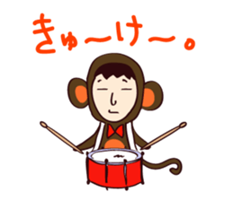 NamimoriDrops sticker #6442416