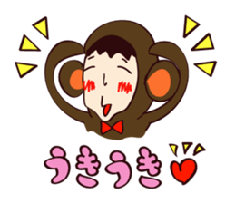 NamimoriDrops sticker #6442421