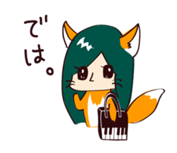 NamimoriDrops sticker #6442423