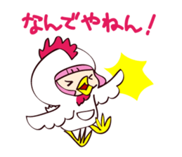 NamimoriDrops sticker #6442425