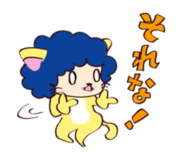 NamimoriDrops sticker #6442427