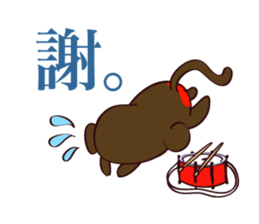 NamimoriDrops sticker #6442432