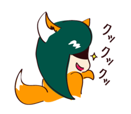 NamimoriDrops sticker #6442433