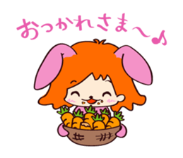 NamimoriDrops sticker #6442436