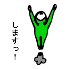 LEAVE LEAVE sticker #6442483