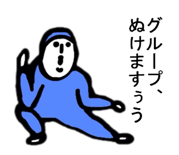 LEAVE LEAVE sticker #6442484