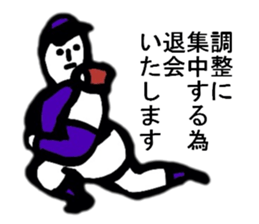 LEAVE LEAVE sticker #6442505